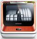 Cookology Cmdw2org Mini Portable Dishwasher Table Top With Baby Care & Fruit Was
