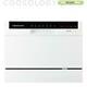 Cookology Graded Cttd6wh White Table Top Dishwasher, 6 Place Settings