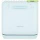 Cookology Mcdw2pgr Mini Table Top Dishwasher, 2 Places In Pastel Blue