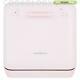 Cookology Mcdw2pnk Mini Table Top Dishwasher, 2 Places In Pink